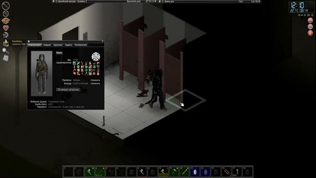 ЕЩЁ БОЛЬШЕ пропана | Project Zomboid | Пожарный Майк смотреть онлайн