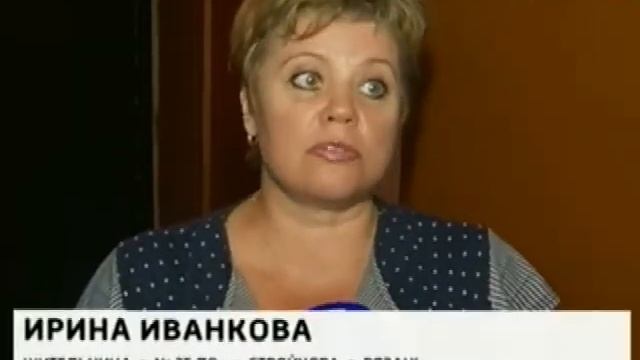 В доме №25 по улице Стройкова затопило все девять этажей смотреть онлайн