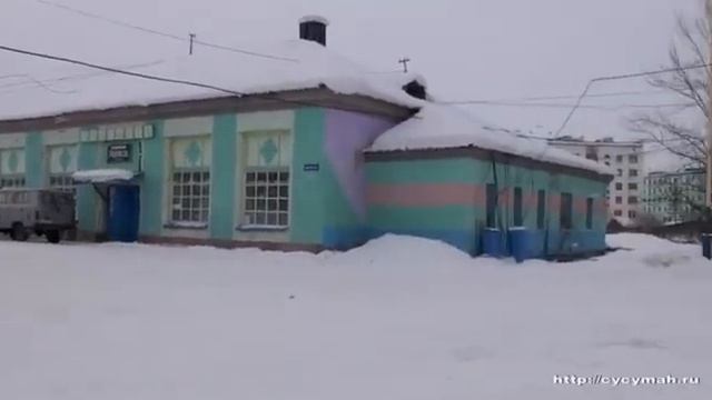 Мяунджа - март 2013. Колыма