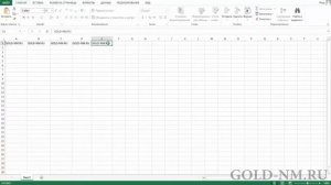 Как защитить Excel от редактирования?