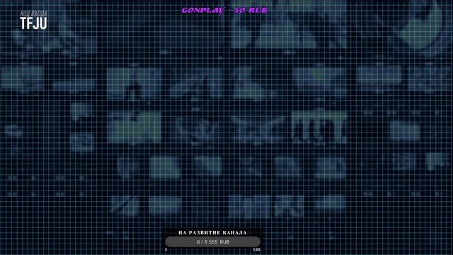 Вечерний Jackbox) Залетай. Победитель выбирает Игру!!!! смотреть онлайн