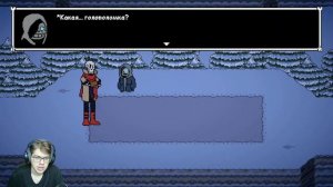 Эволюция undertale начинается здесь! Dustbelief Papyrus Rebirth snowdin demo