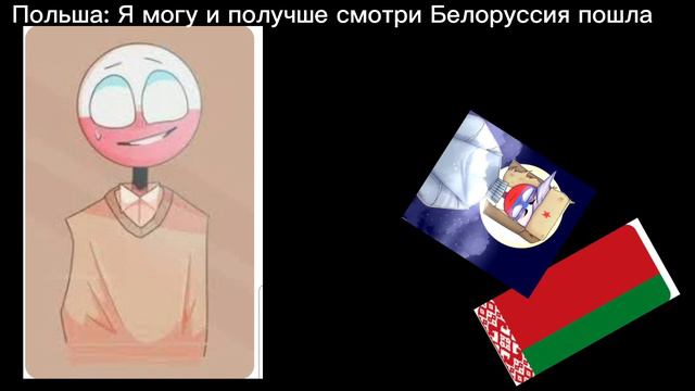 Украина и Польша правильно сделали# Украина смотреть онлайн