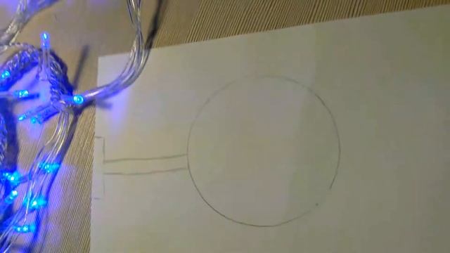 Открытка для учителя по географии?? смотреть онлайн