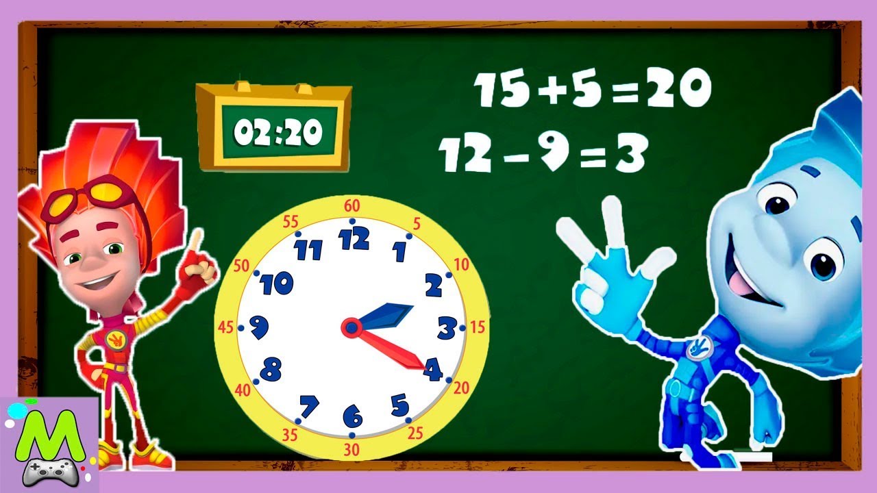 Фиксики Учат Время.Математика для Детей.Подготовка к Школе.Мультяшная Игра смотреть онлайн