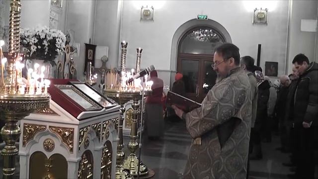 Чтение Евангелия 21-01-18 смотреть онлайн