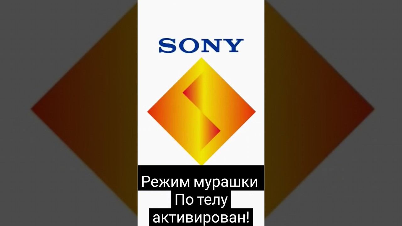 Чистый кайф! смотреть онлайн