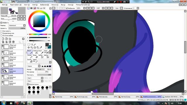 ◄Создание пони в Paint Tool SAI► смотреть онлайн