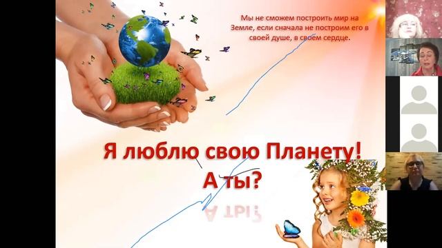 ЖИЗНЬ ДОМА: НЕИЗБЕЖНОСТЬ ВО БЛАГО смотреть онлайн