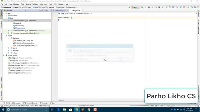 Kotlin Anko Tutorial Basics of Anko Layouts and More Android Studio Library смотреть онлайн