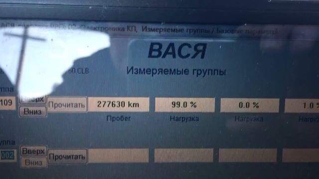 Чуда не произошло. Осмотр VW Touareg 2007 за 700тр