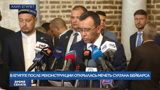 В Египте после реконструкции открылась мечеть Султана Бейбарса смотреть онлайн