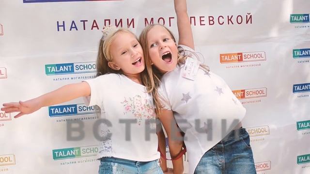 День открытых дверей в Talant school! смотреть онлайн