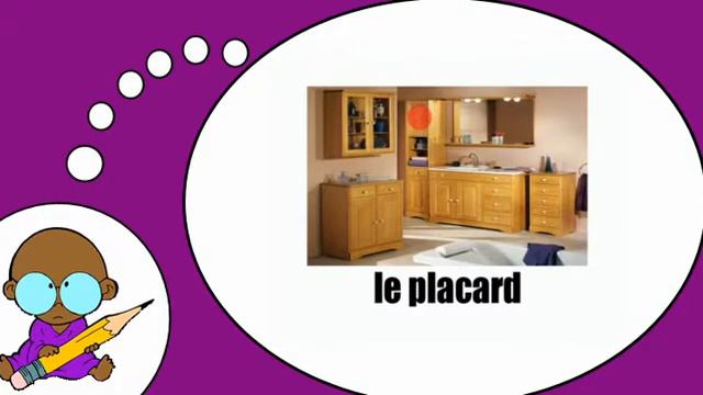 Я люблю французские = В ванной комнате № 1 смотреть онлайн