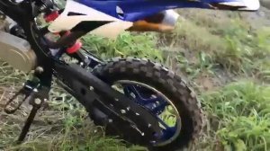 Детский мотоцикл Orion 50