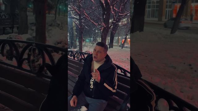 Восточная песня