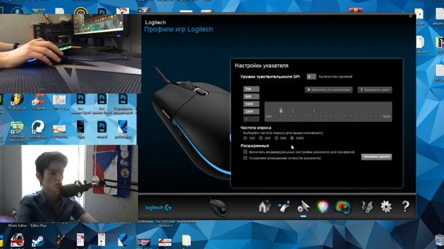 Обзор на Лучшую Игровую мышь Logitech G102 низкая цена, высокое качество смотреть онлайн