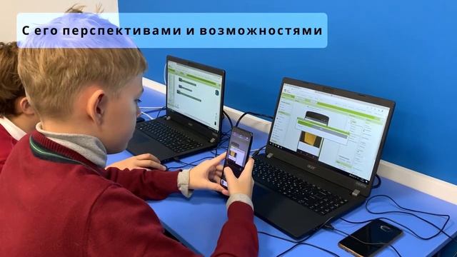 IT-Куб, направление: «Разработка на языке Java для платформы Android(программа "IT ШКОЛА SAMSUNG")» смотреть онлайн