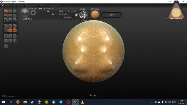 Source Engine - Полезные программы - sculptris смотреть онлайн