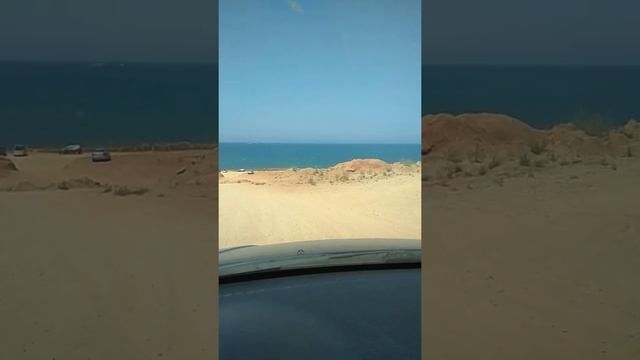 Как проехать на дикий пляж Немецкая Балка смотреть онлайн