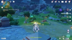 Пицца по  - Заморски для Тёдзи