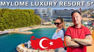 Турецкий отель MYLOME LUXURY RESORT - особый не турецкий вайб!