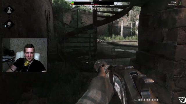 Стрим Hunt: Showdown live. Ночной движ! смотреть онлайн
