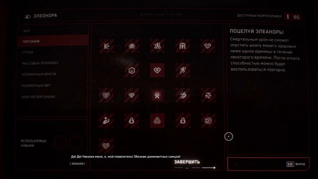Atomic Heart - ВСЕМ БЫТЬ НА ШЕДЕВРЕ - СПАСАЕМ МИР ОТ ПОЕХАВШИХ РОБОТОВ (ЧАСТЬ 2) смотреть онлайн