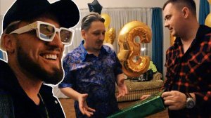 ОТМЕТИЛИ ДНЮХУ 35 ЛЕТ! GOODY С ЖИБЕРОМ ОТОЖГЛИ!