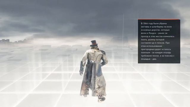 Прохождение Assassin's Creed: Syndicate - Часть 15: Ремонт поезда смотреть онлайн