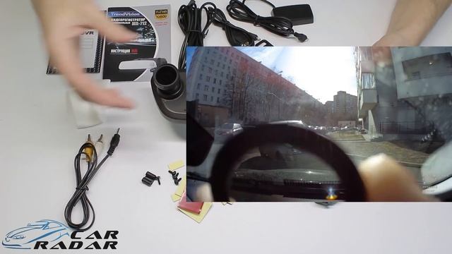 TrendVision MR 712GP. Регистратор зеркало с 2 камерами TrendVision MR 712GP смотреть онлайн