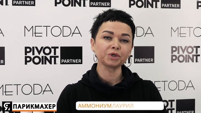 Как правильно подобрать шампунь по типу и состоянию волос? смотреть онлайн
