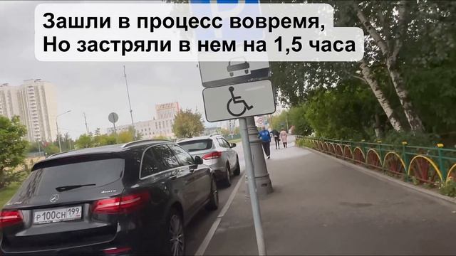 Утром в арбитраж Москвы. Меня сопроводили. Пришлось 2 часа ждать суда. Еда в вагоне РЖД. В купе. смотреть онлайн