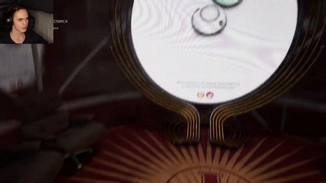 ЛЕГЕНДАРНЫЕ БЛИЗНЯШКИ [ATOMIC HEART] #1 смотреть онлайн