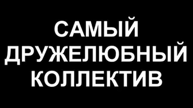 2017 РЕКЛАМА кафедры ЖУР РИНХ смотреть онлайн