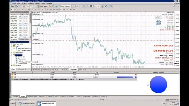 Установка FXmonitor.online (версия 3.6) за 3 минуты