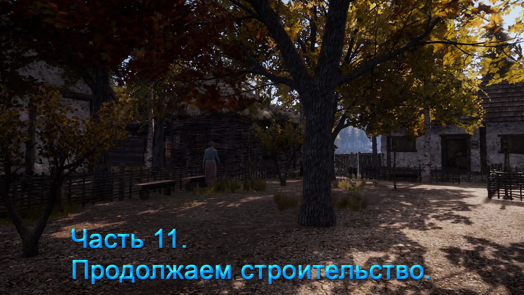 Medieval Dynasty (Часть 11) Подробный обзор игры! Продолжаем строительство! смотреть онлайн