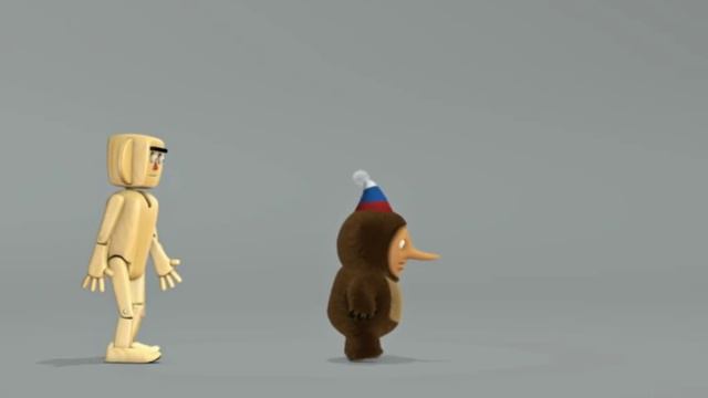 Ч/Б -- Суверенная демократия смотреть онлайн