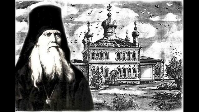 НЕПРЕСТАННО Творите эту Краткую Молитву за делом и без дела, сидя или лёжа! Советы святителя Феофан смотреть онлайн