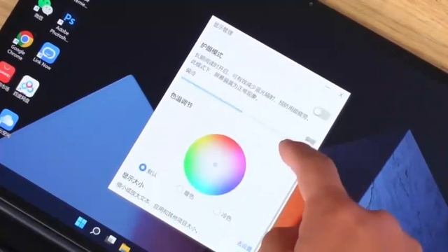 华为MateBook E用户报告：能干活的移动生产力 смотреть онлайн