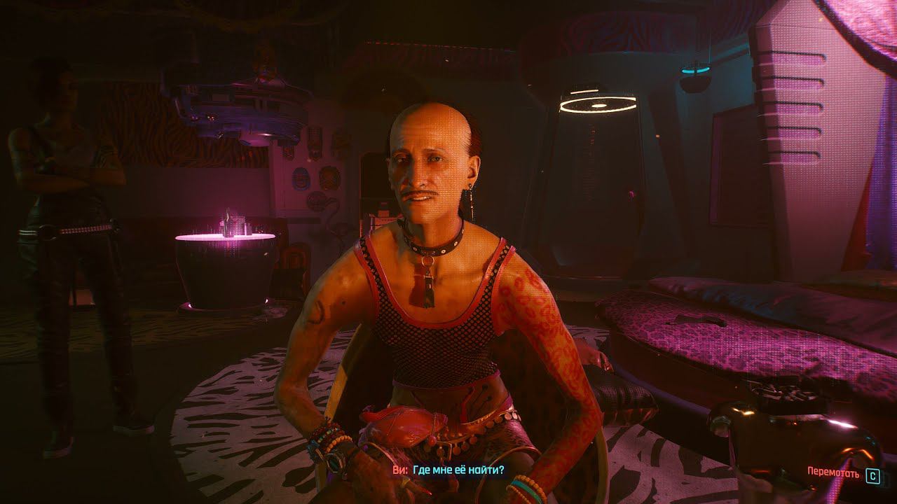 Cyberpunk 2077 [RUS, без комментариев]. Часть 10: Неисправность.