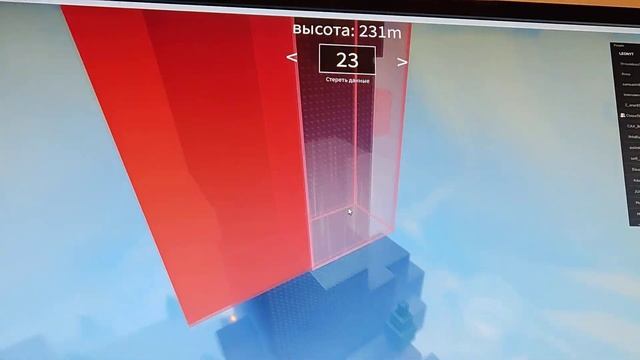 СТАЛИ УТКАМИ НА 24 ЧАСА