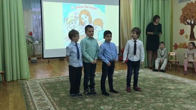 25 ноября 2017 г. смотреть онлайн