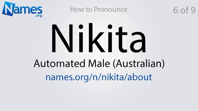 How to Pronounce Nikita смотреть онлайн