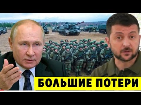 Всемирные Новости и ЧП