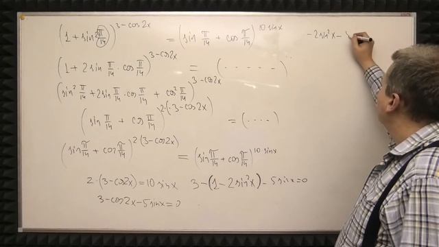 МАТЕМАТИКА ЕГЭ 13 УБОЙНОЕ ТРИГ УРАВНЕНИЕ смотреть онлайн