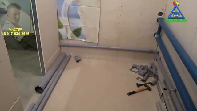 Монтаж пластиковых канализационных труб смотреть онлайн