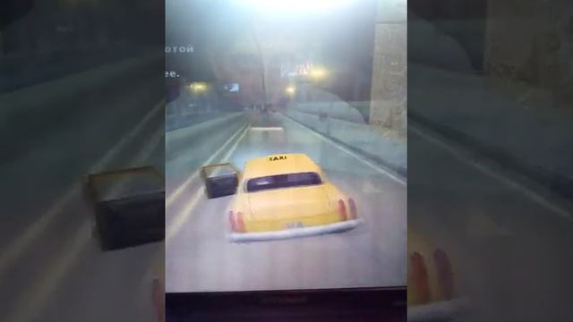 Гта Сан-Андреас 1 часть прохождение смотреть онлайн