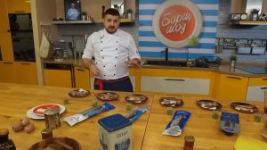 Борщ шоу  Выпуск 12  Сельдь соленая