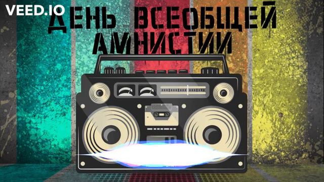 Бритва Оккама смотреть онлайн